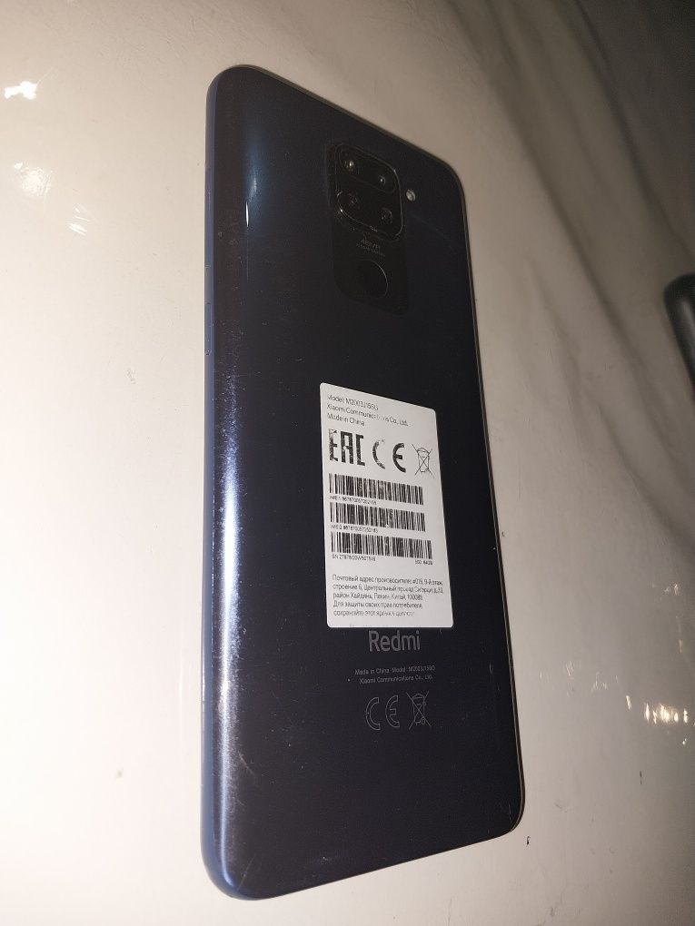XiaomiRedmiNote9