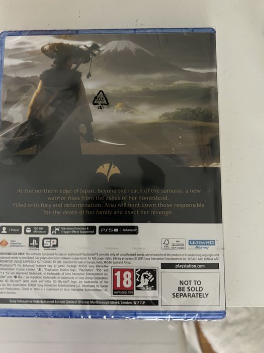 Неразпечатана! Ghost of Yotei