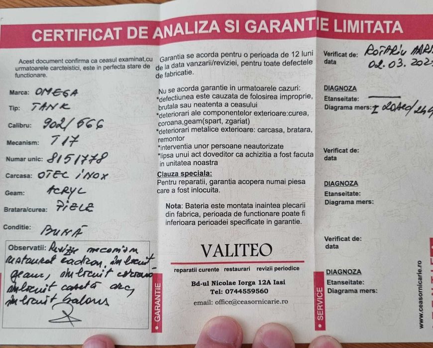 Omega Tank T17 - CK921.17 - fabricat in 1937