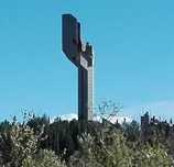 Парцел СТАРА ЗАГОРА за къща парцели земя къщи Самара Железник