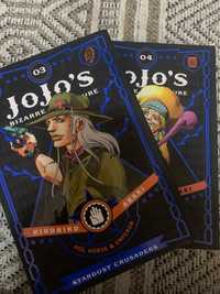 Manga: Jojo’s bizzare adventure. Part 3 stardust crusaders editie 3&4