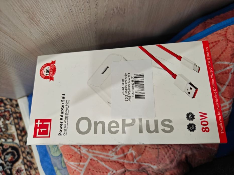 Зарядное устройство OnePlus