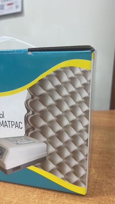 противопролежневый матрас