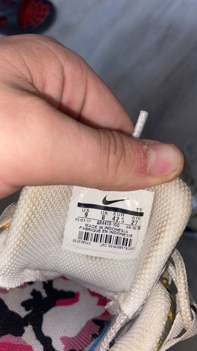 Nike Air Max 95 ERDL Party White