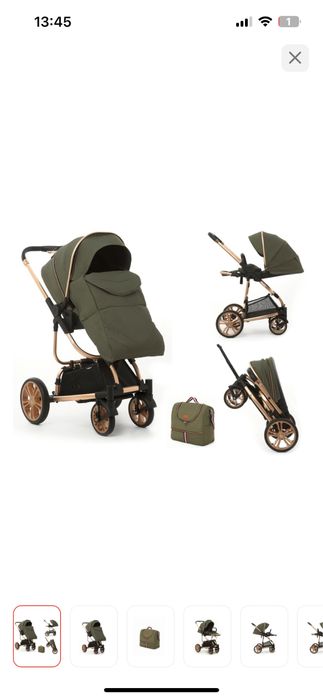 прогулочная коляска