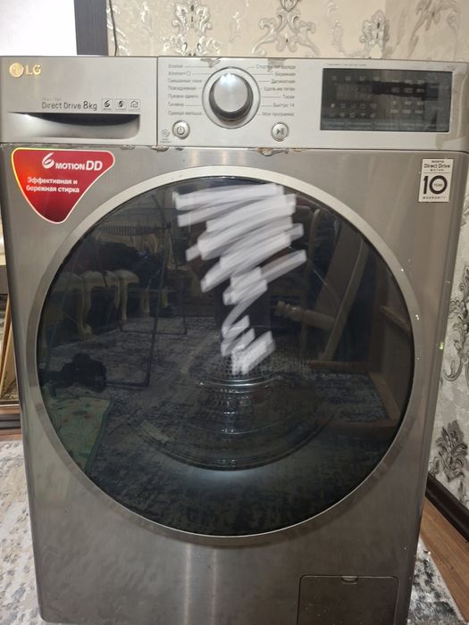 LG 8kg kir mashina