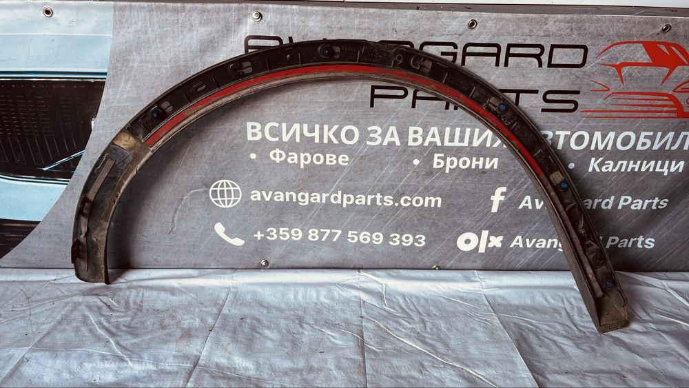 Задна лява вежда Audi Q3 8U