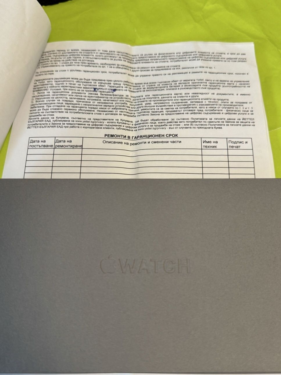49mm Apple watch Ultra 2 CEL Гаранция Yettel 2027г.