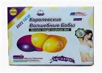 Препарат для похудения капсулы ( Волшебные бобы )