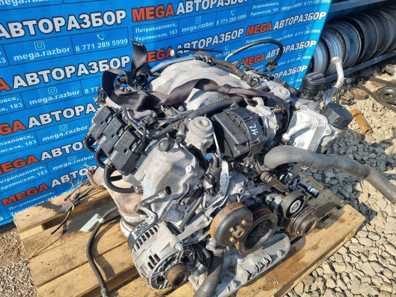 Двигатель М112 на Мерседес