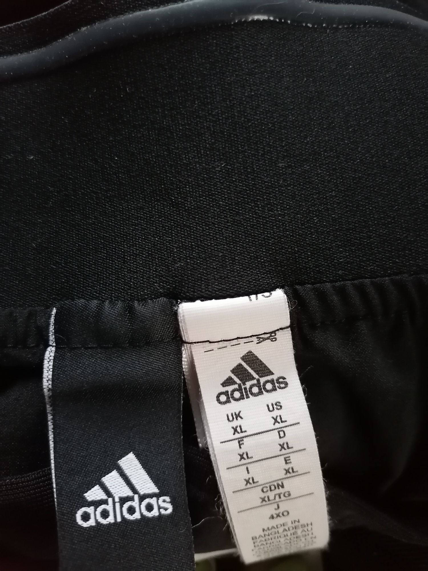 Adidas панталон шушляк XL
