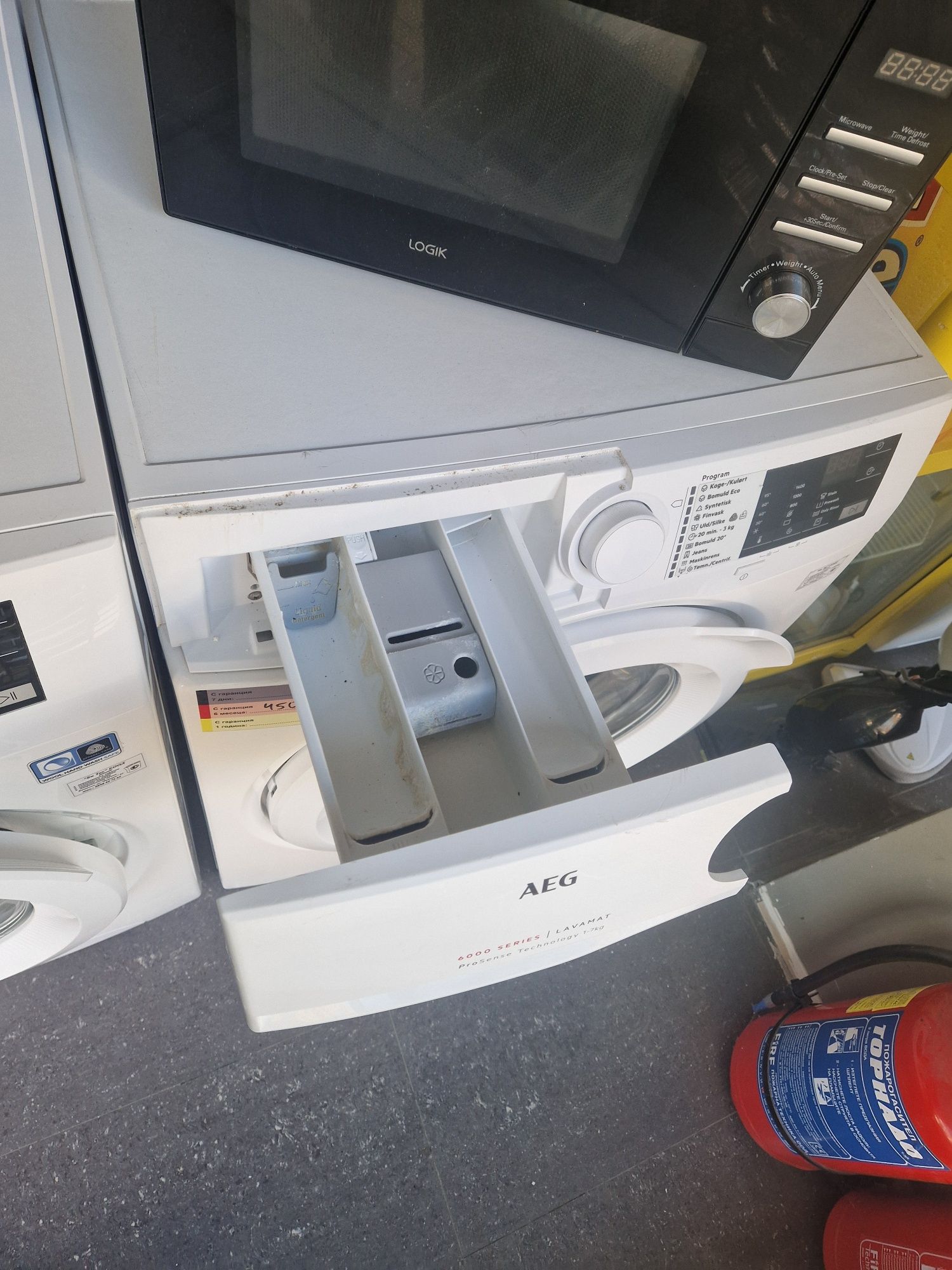Пералня слим Aeg Serie 6000 A+++ 7 кг