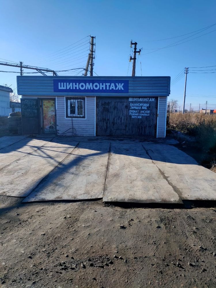 Продам шиномонтаж и мастерскую