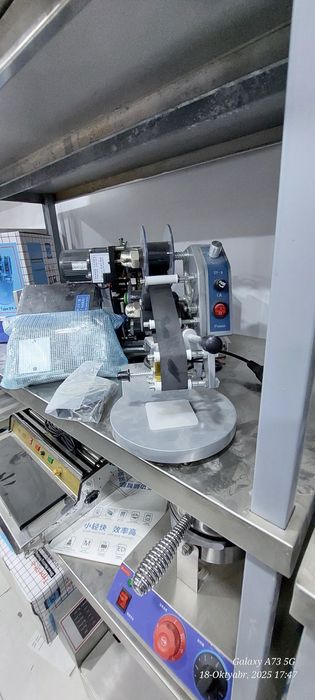 DataDater uradigan aparat Professional Uskuna Arginal