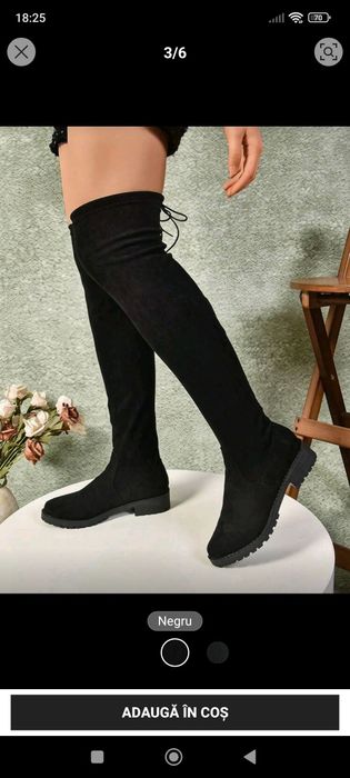 Cisme lungi damă