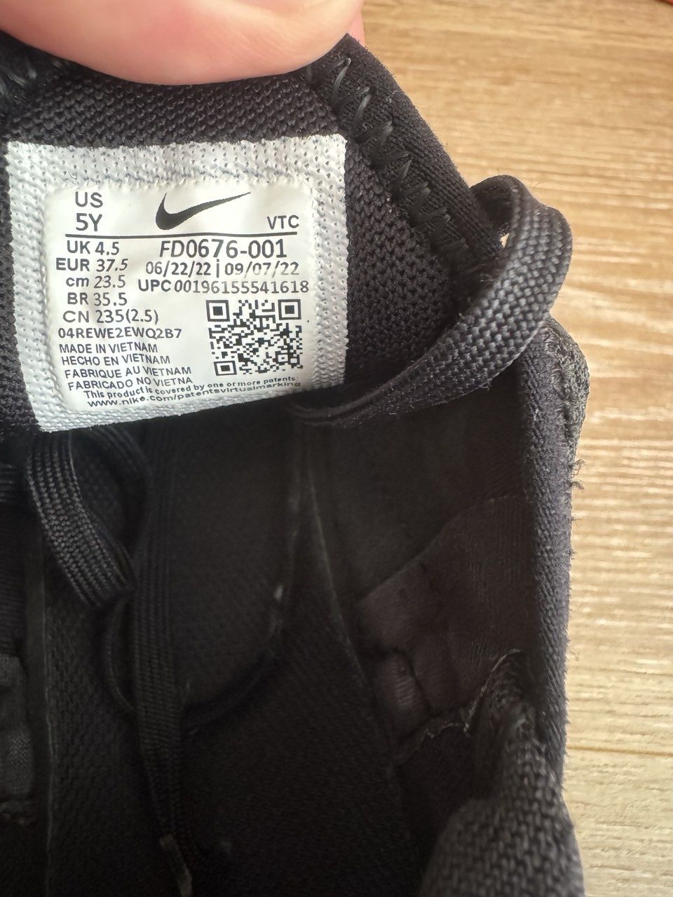 Маратонки NIKE AIR MAX 270 GS
