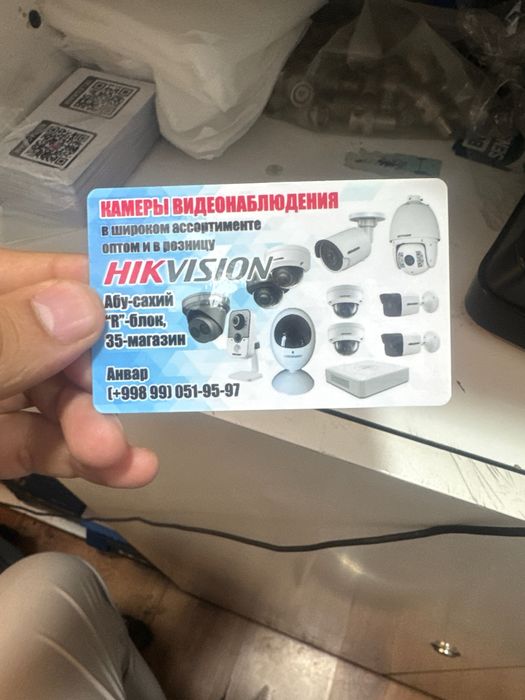 wifi 3 ta kuzlik ptz ham sim kartalik kamera