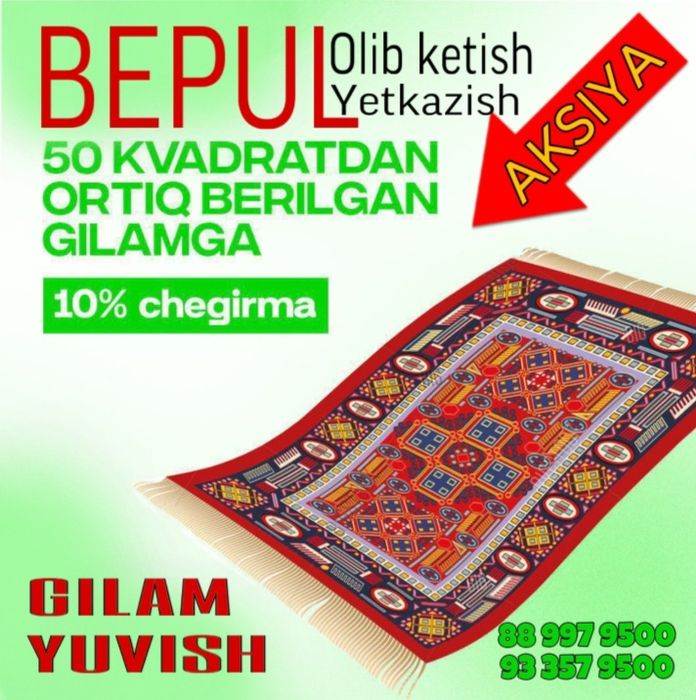 Gilam yuvish navoiy