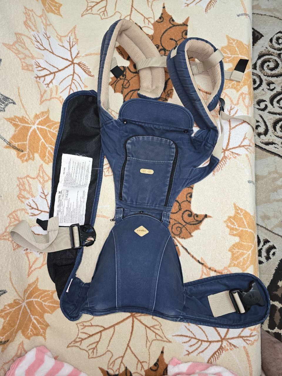Срочно продам кенгуру