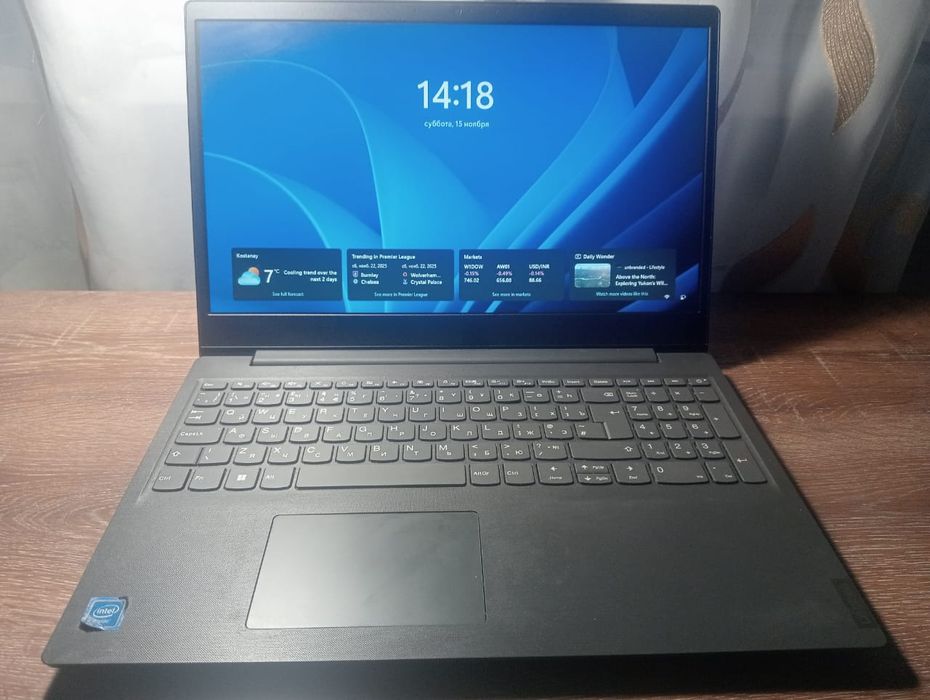Ноутбук Lenovo продам