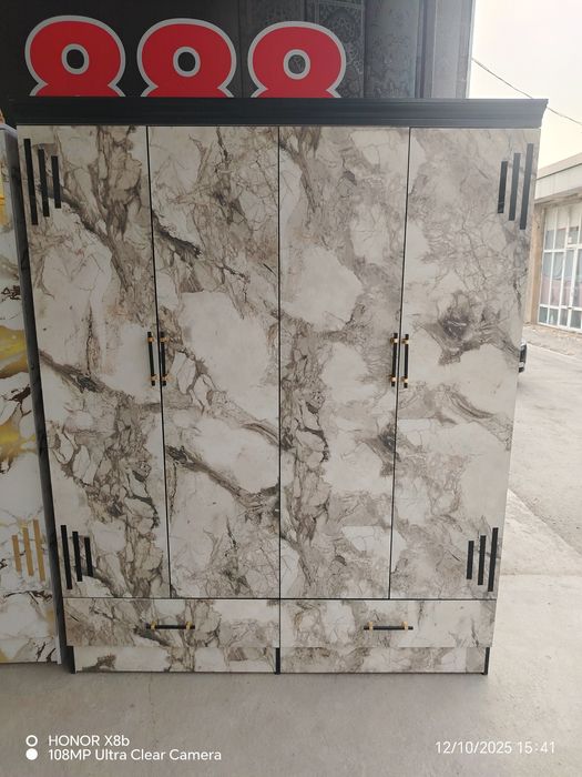 Shikafimiz sifatiga javob beramiz mehanezimi vakum bo'ladi