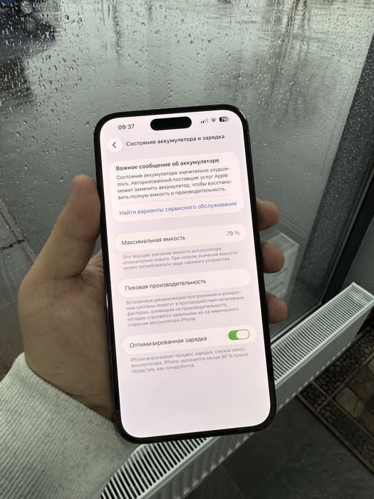iPhone 14 pro max 256 ZD/A