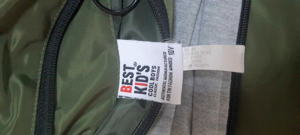 Есенно пролетно яке