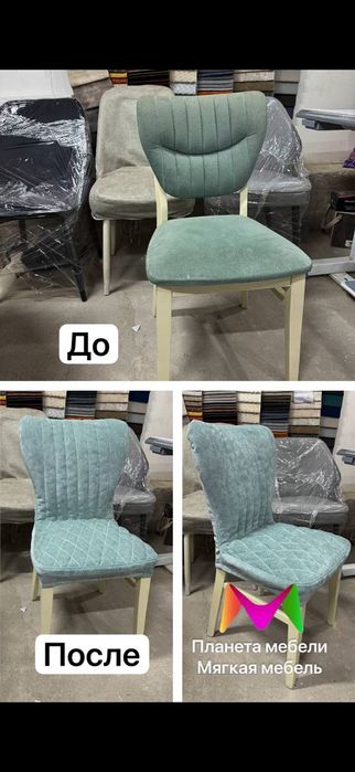 Сйомни чехол тикамиз буйуртма асосида