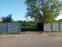 Teren intravilan de vânzare în Slatina Olt