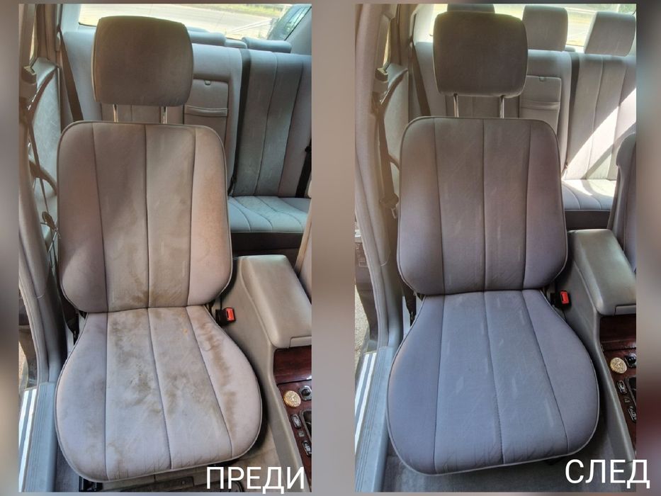 Професионално пране на дивани, каравани, автомобили