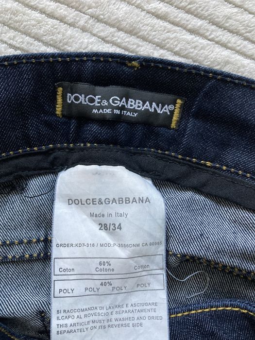 Дамски дънки Dolce& Gabbana