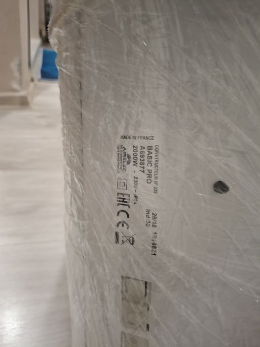 Конвектор АIRELEC 2000w