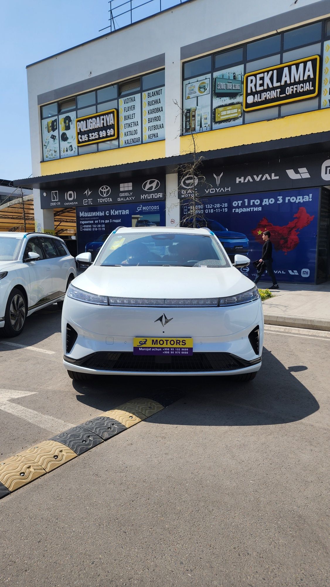 Dongfeng 008 ultra