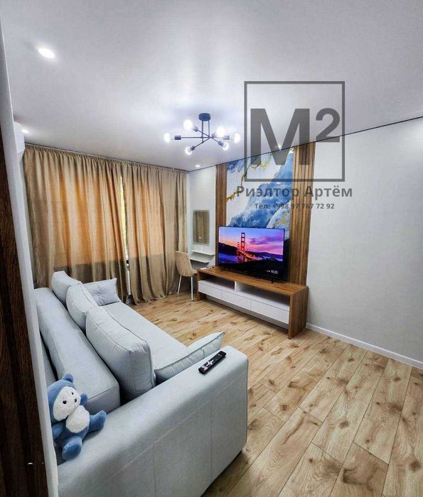 1/3/5 Академгородок - Готовый Арендатор - IT Park - Кирп.