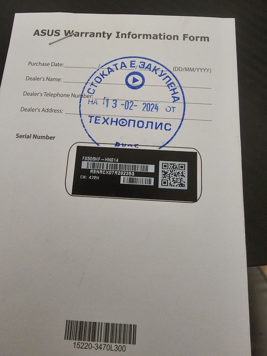 Asus tuf f15 fx506h i5 11th rtx 2050