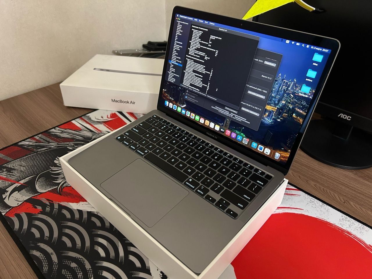 Ноутбук с M1 Apple MacBook Air 13