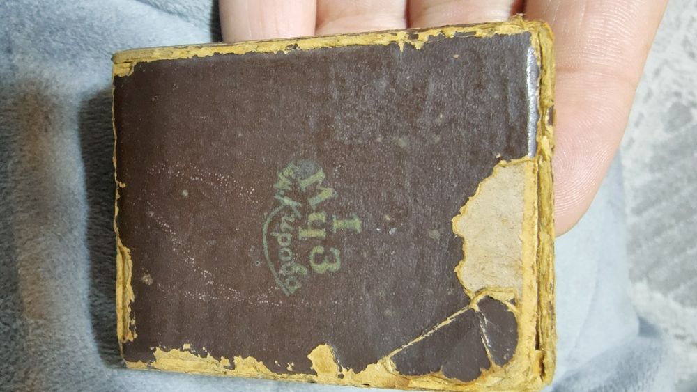 Ceas colecție nefuncțional