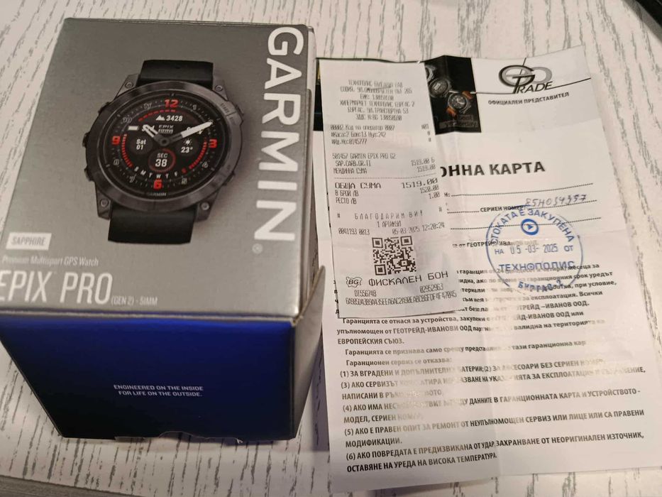 Garmin epix Pro (Gen 2) | 51 мм