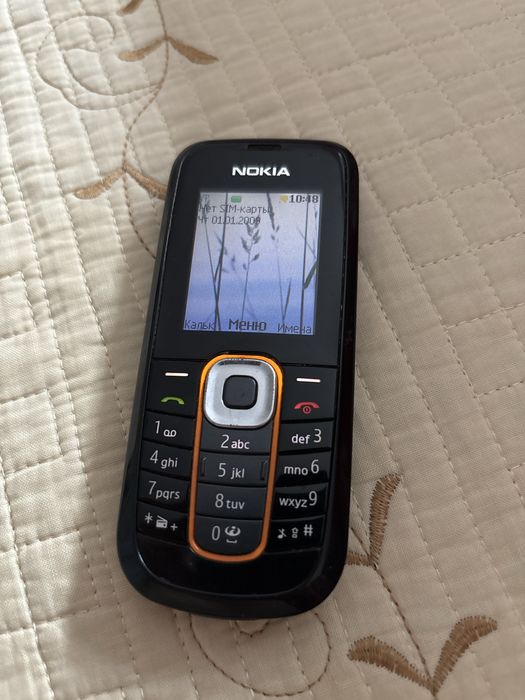 Nokia 2600 classic