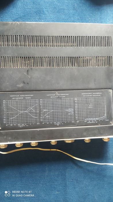 Усилитель Амфитон А1-01-2