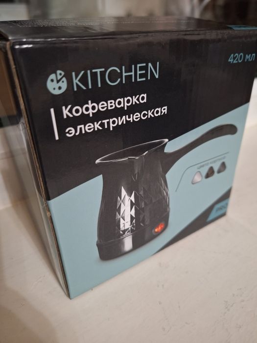 Кофеварка новая.