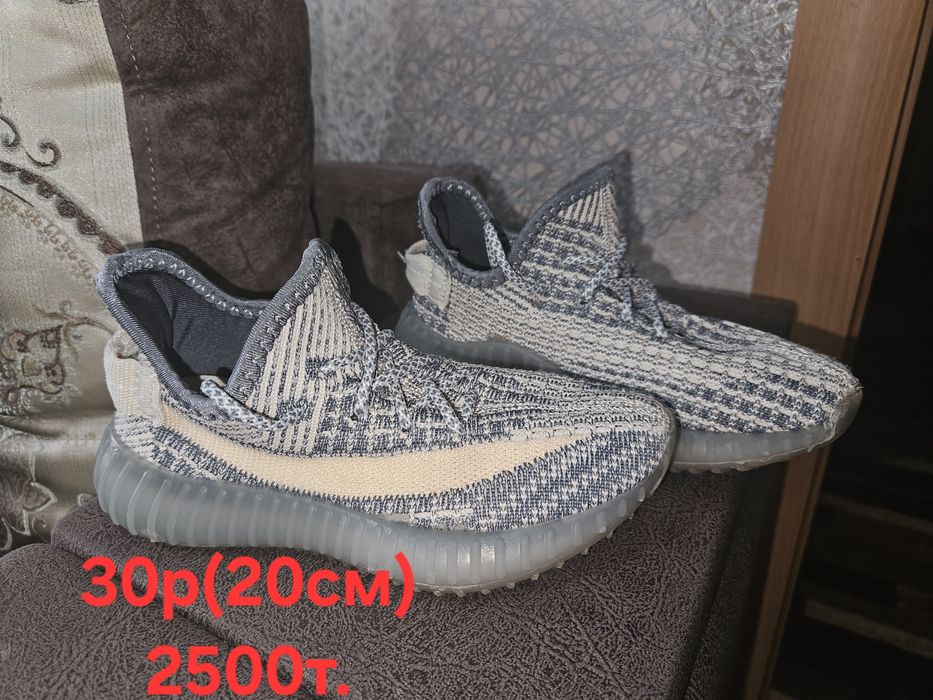 Обувь для девочки