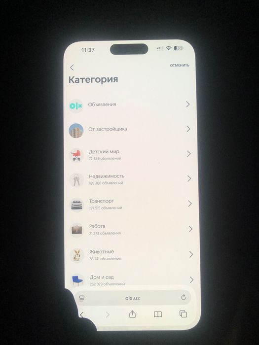 Apple iphone 15 pro max 256