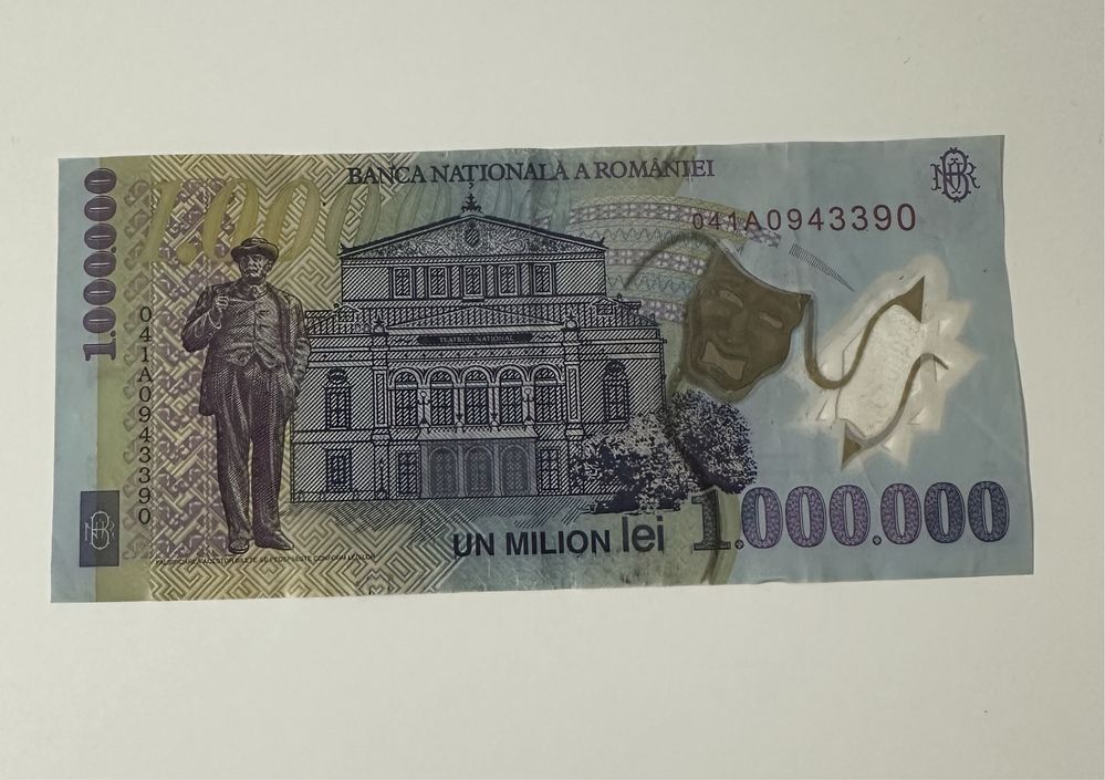 Bancnota 1 milion lei