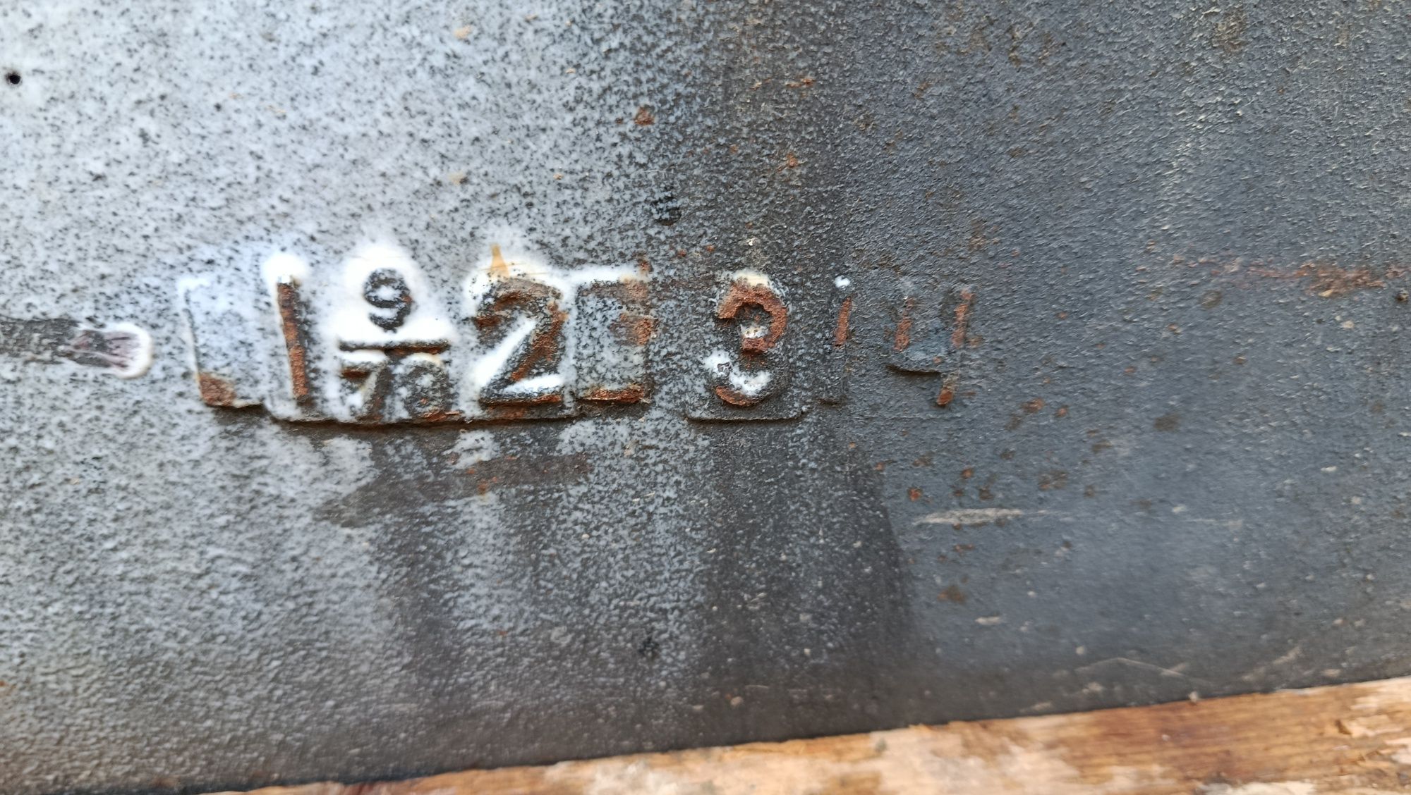 Чугунная ванна 1979