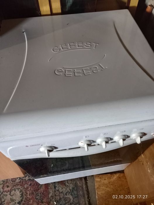 Продам плиту фирмы Gefest
