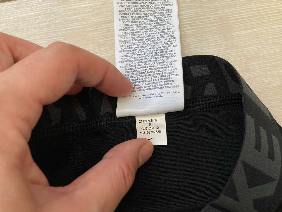 Найк Nike Pro Dri Fit мъжки клин размер S