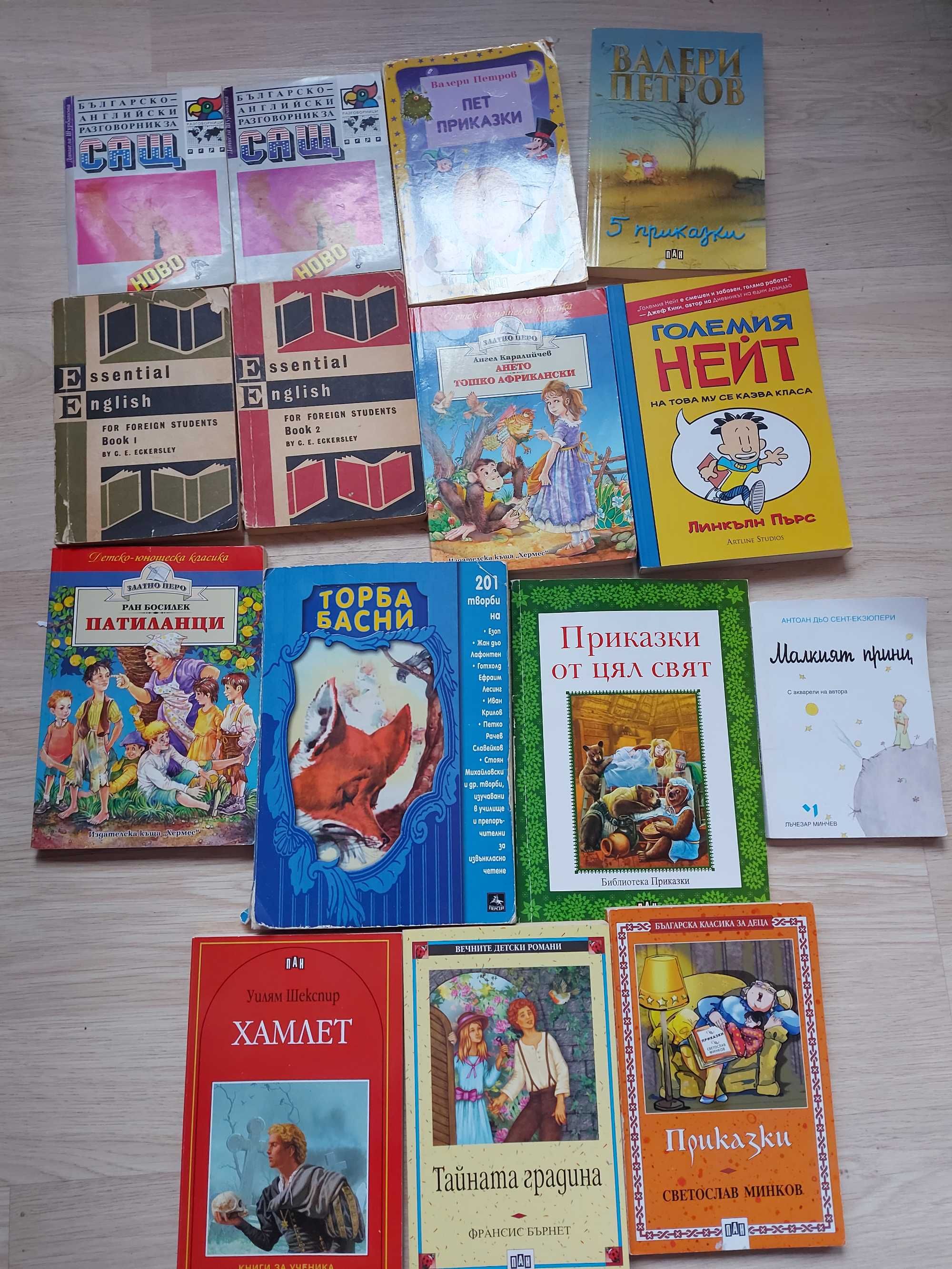 Намалени,енциклопедии и други детски книги Soi Luna