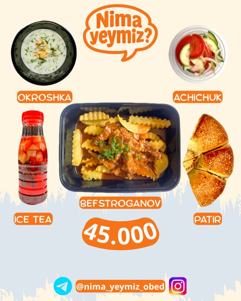 Комплексные обеды | Ofislar uchun tayyor tushlik