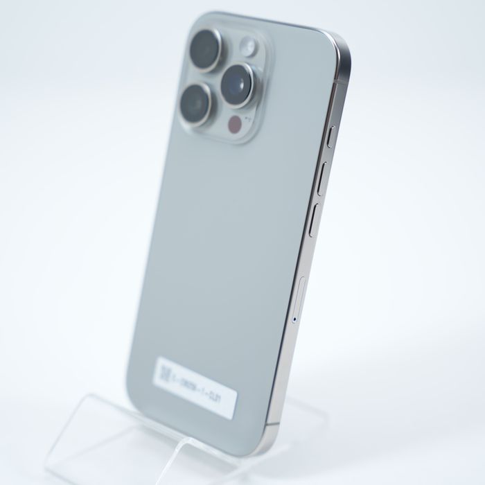 Telefon Apple iPhone 16 Pro 1TB - BSGmag
